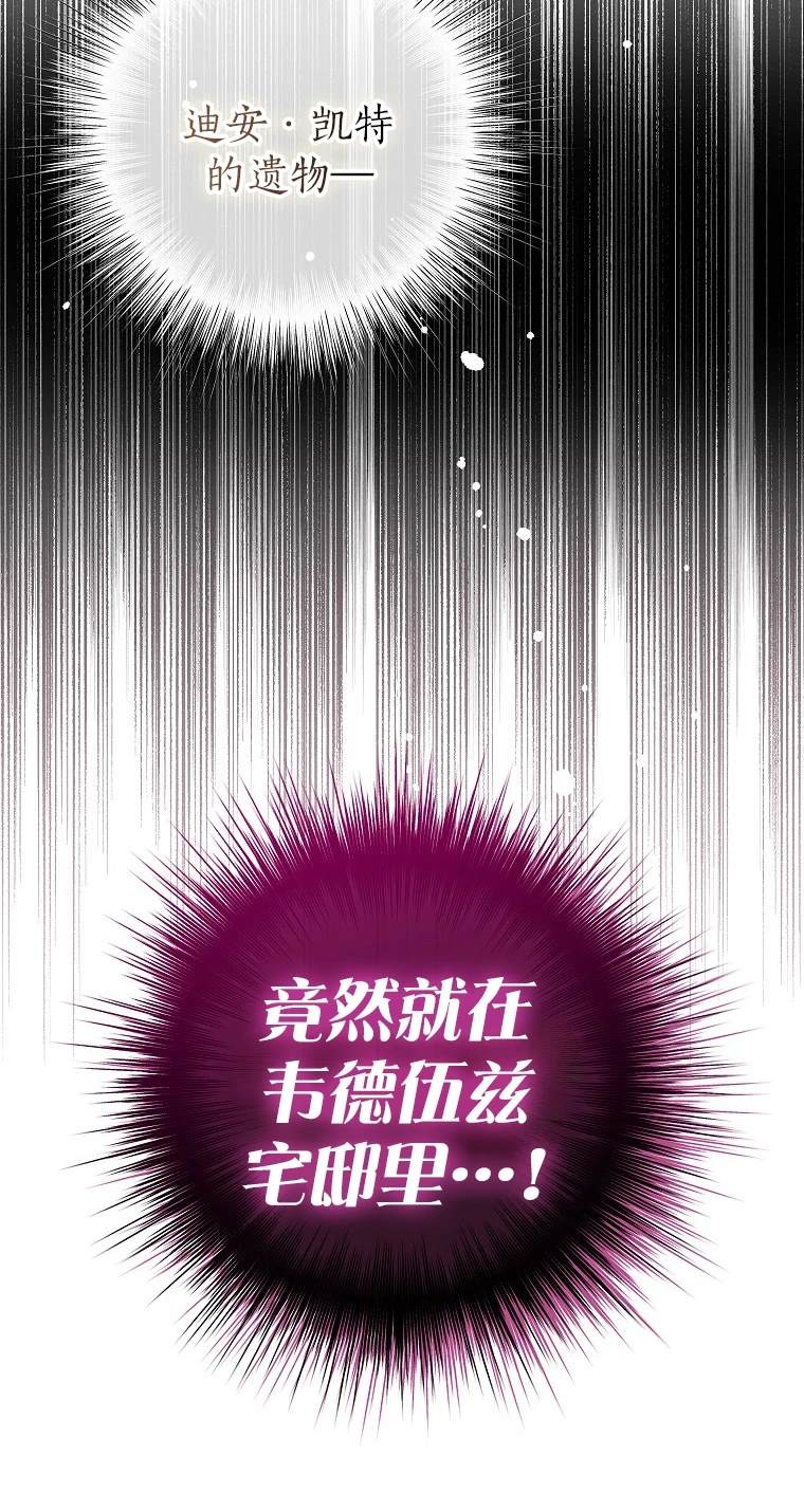 第11话39