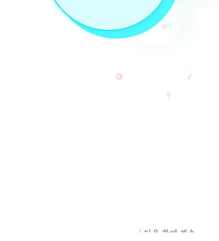 第11话78