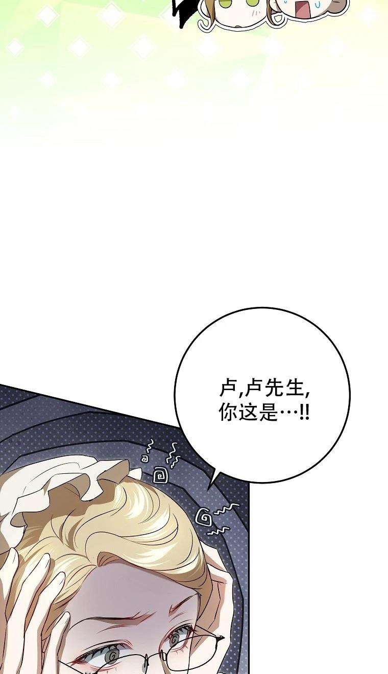 第12话27