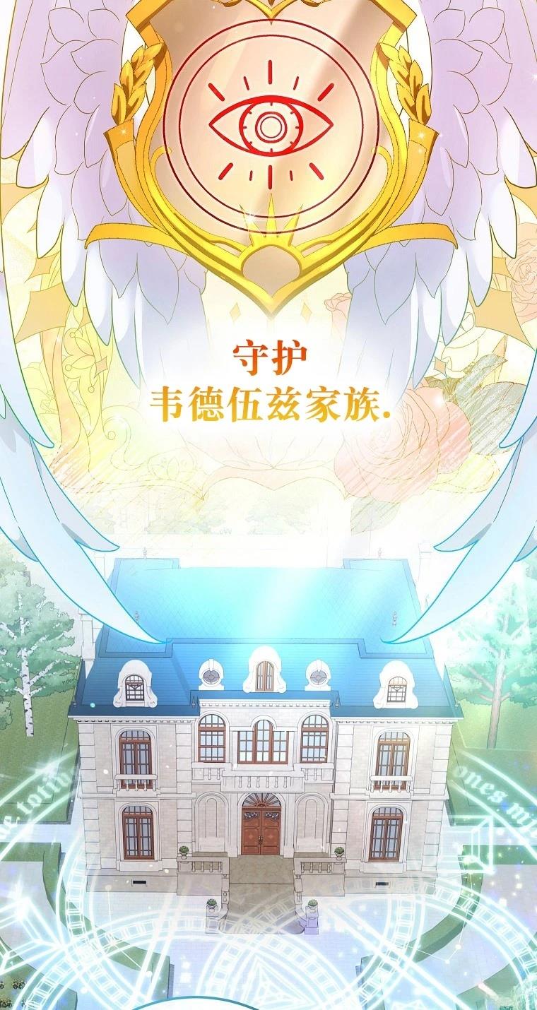 第12话44