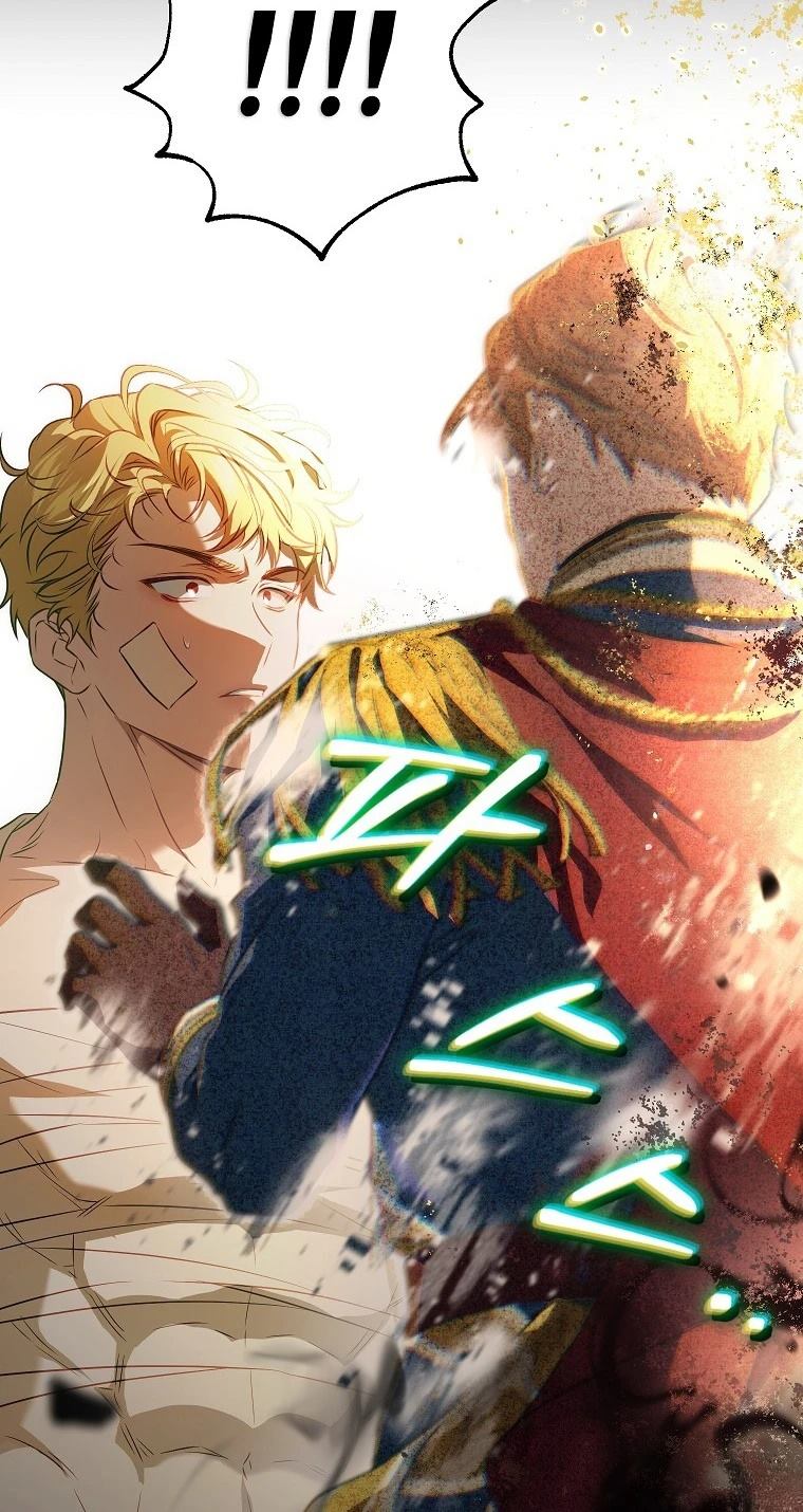 第13话26