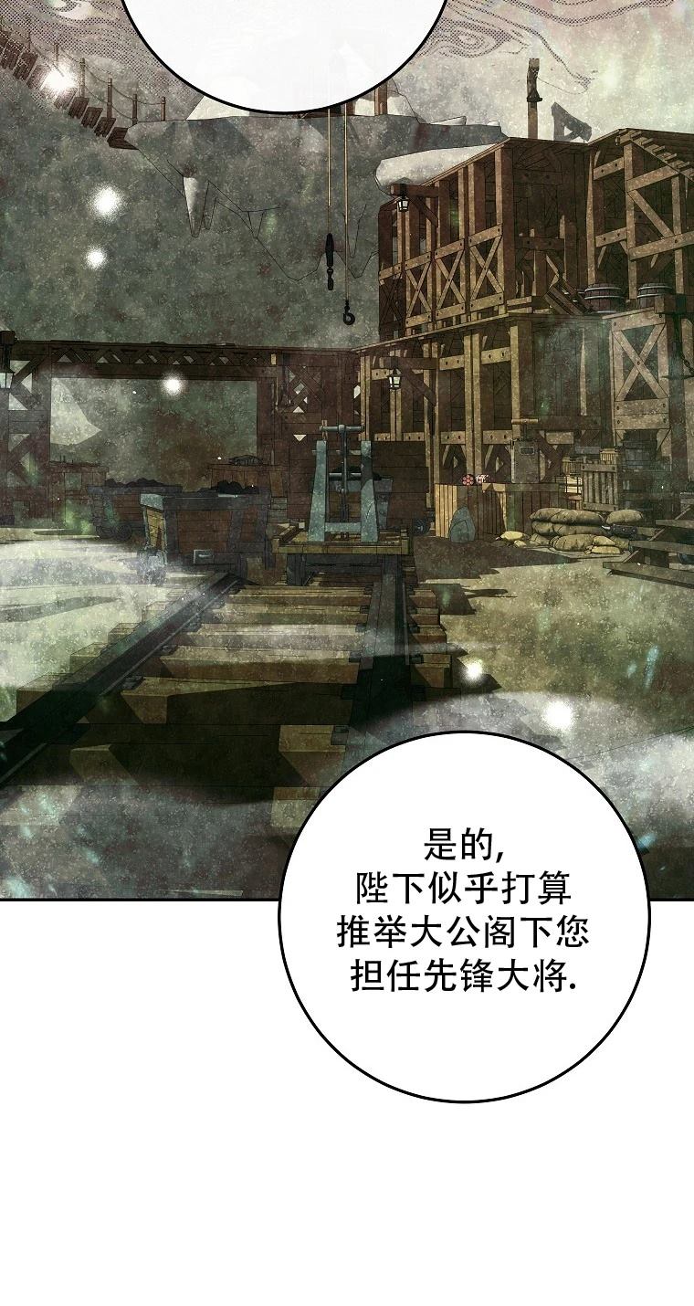 第13话33