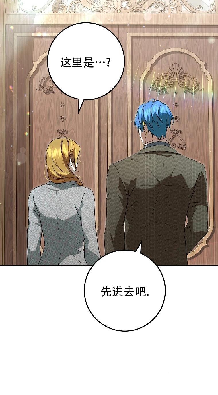 第13话57