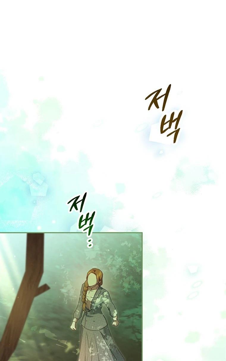 第14话10