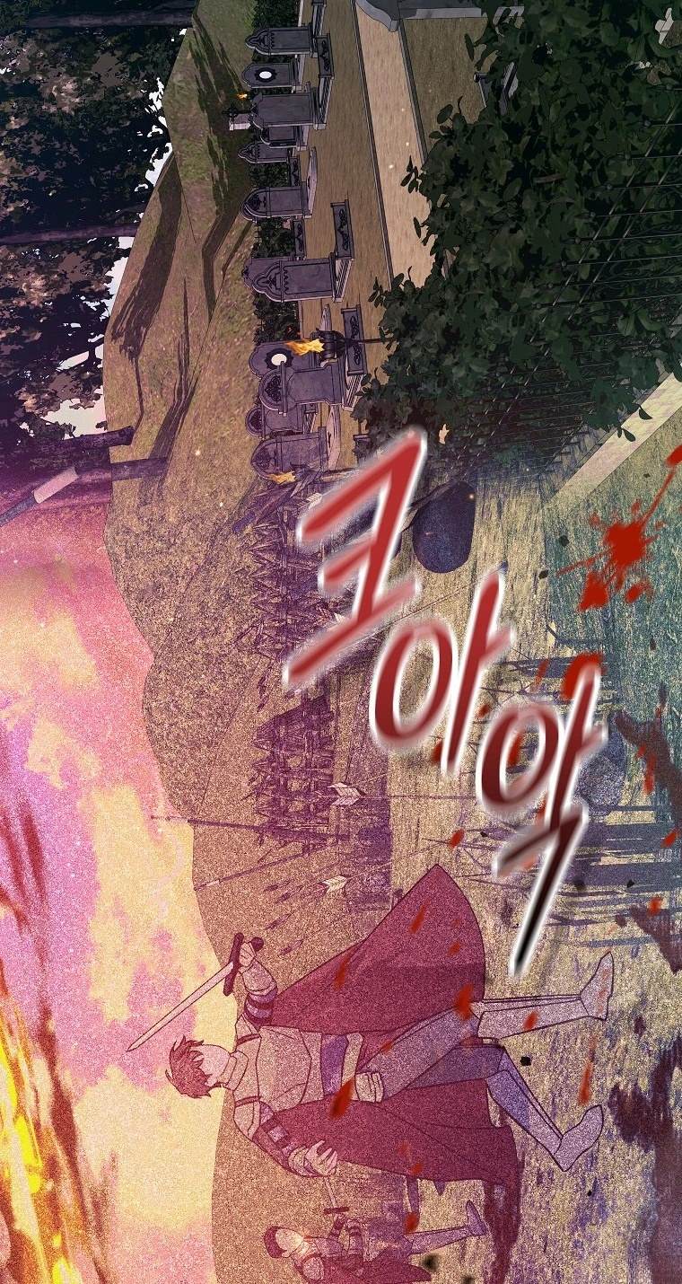 第14话21