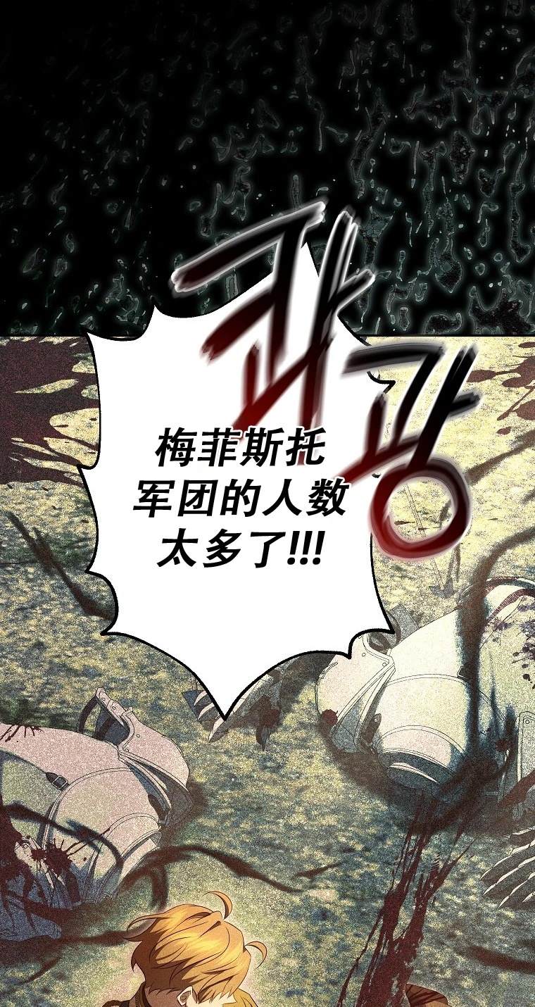 第14话25