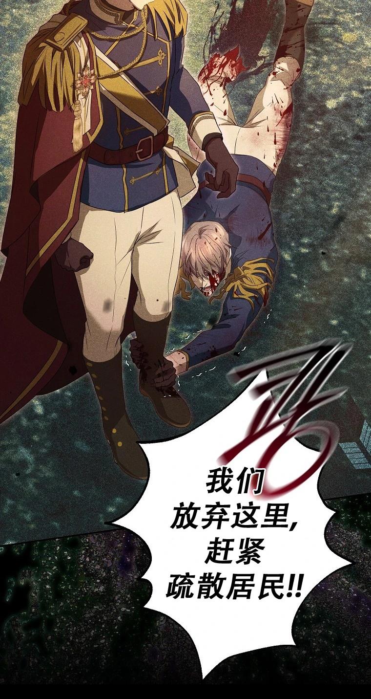 第14话26