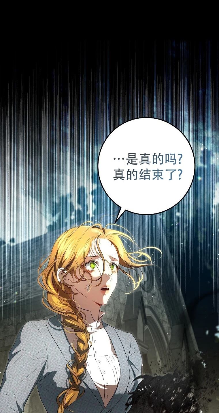 第14话35