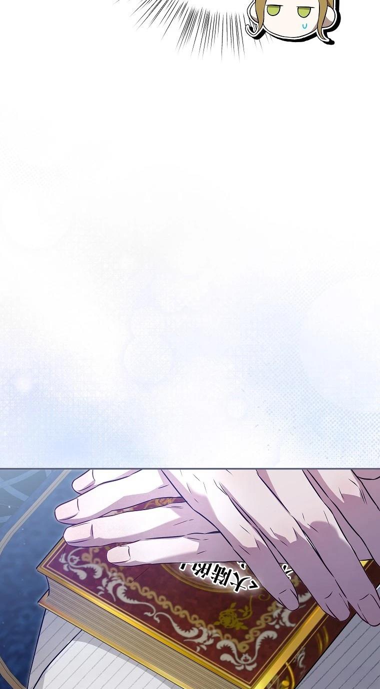 第14话56