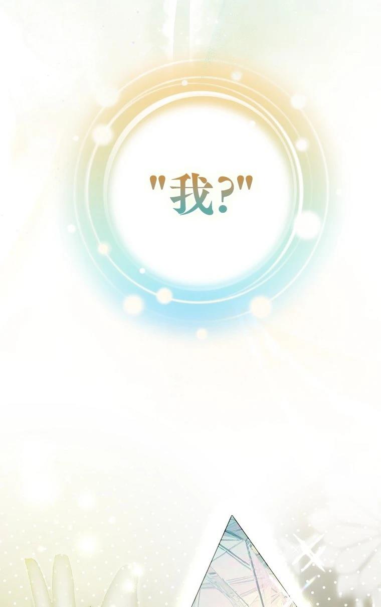 第14话79