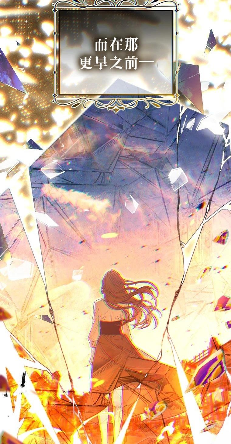 第14话82