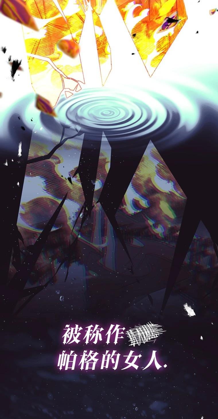 第14话83