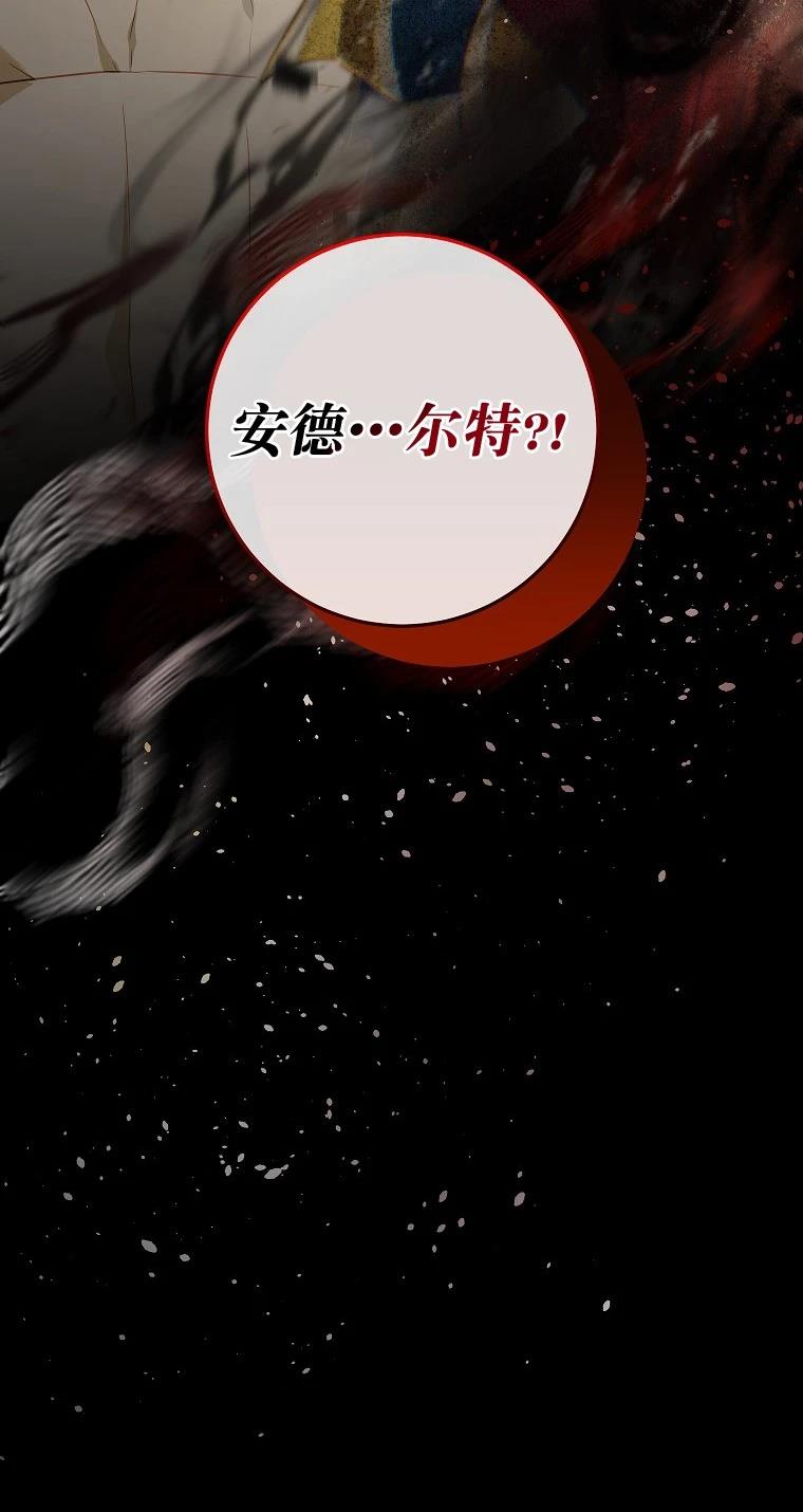 第13话27