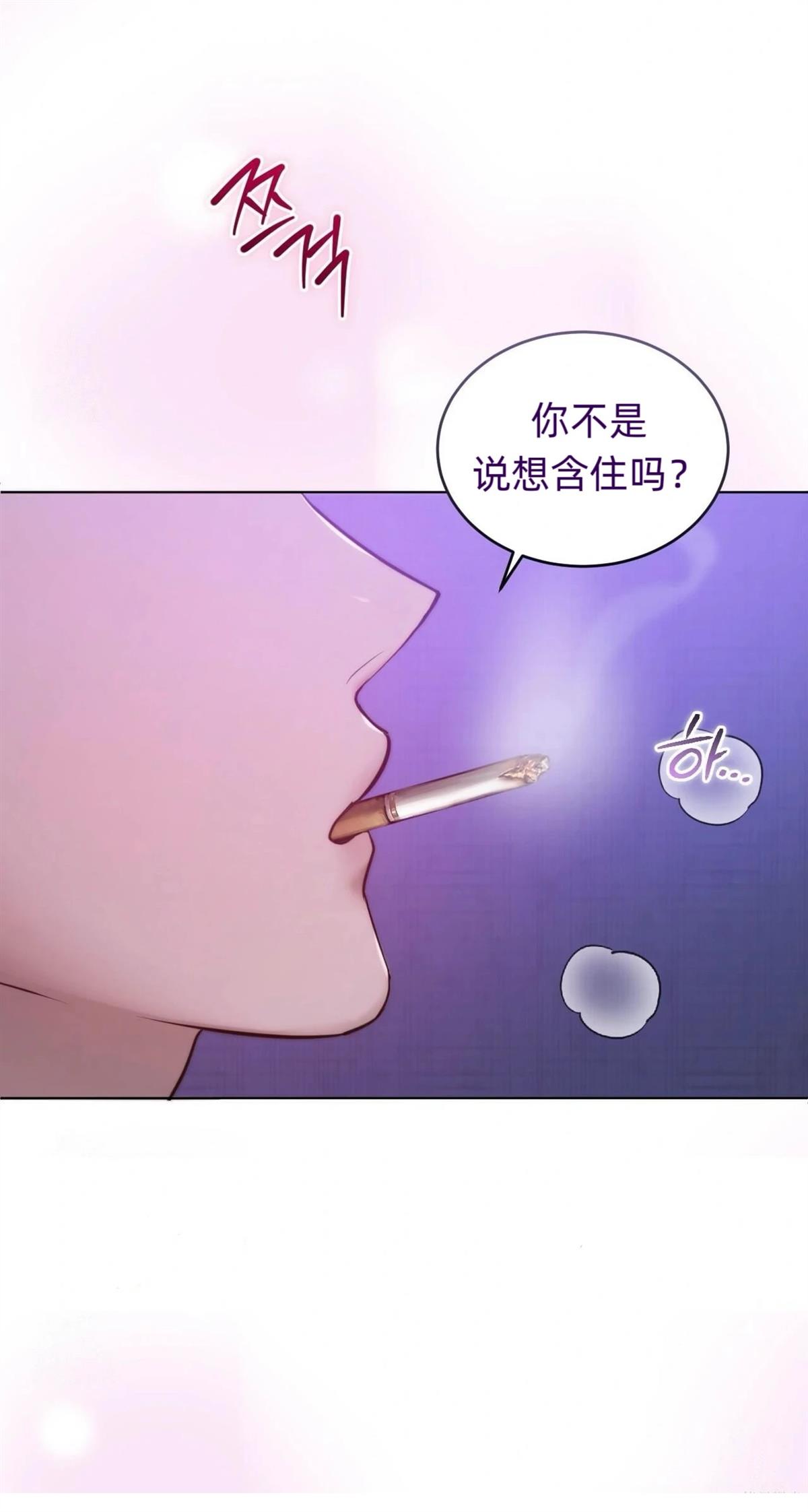 第1话1