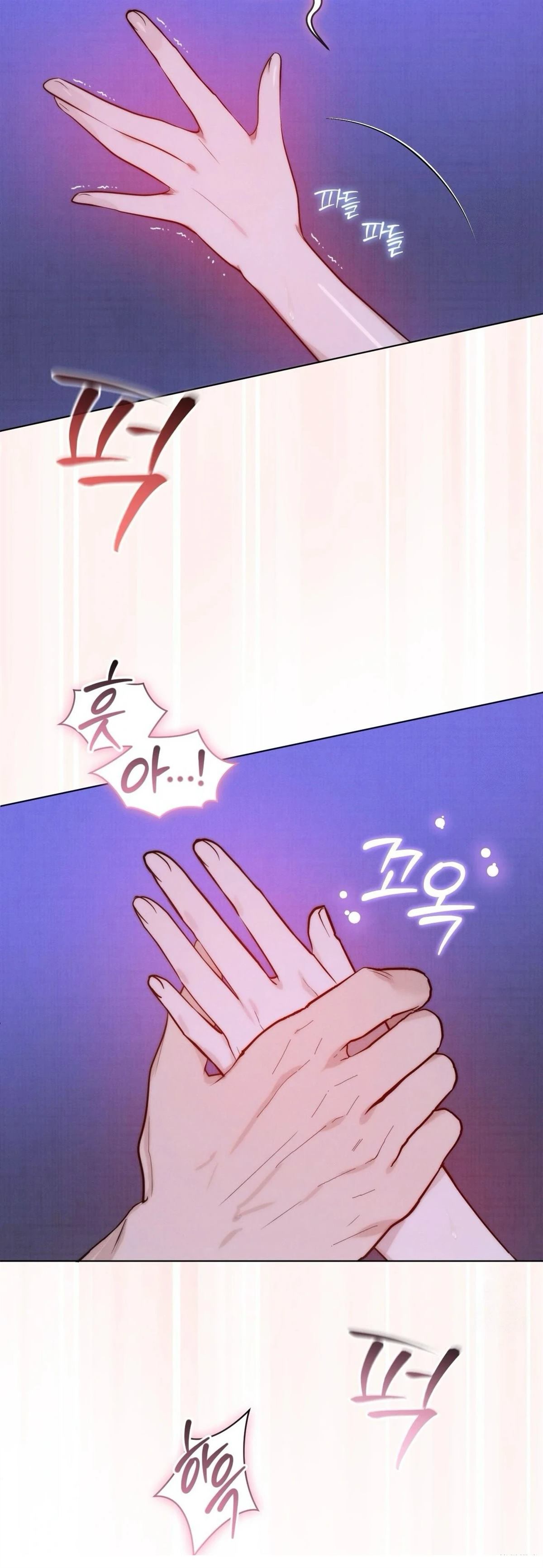 第1话22