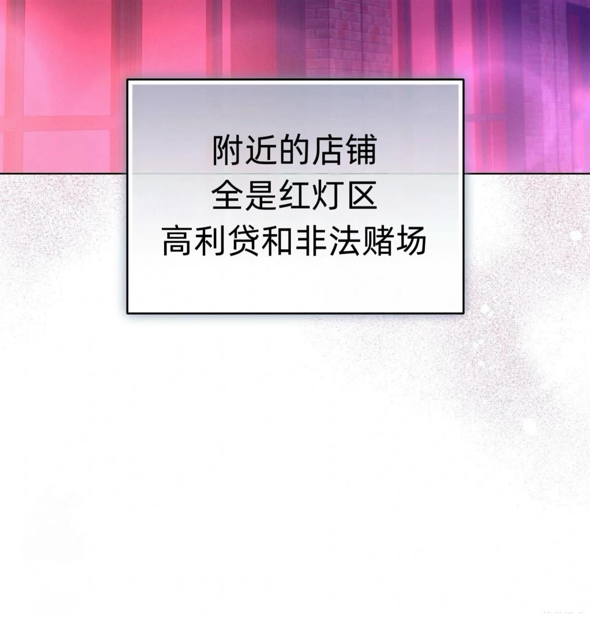 第1话36
