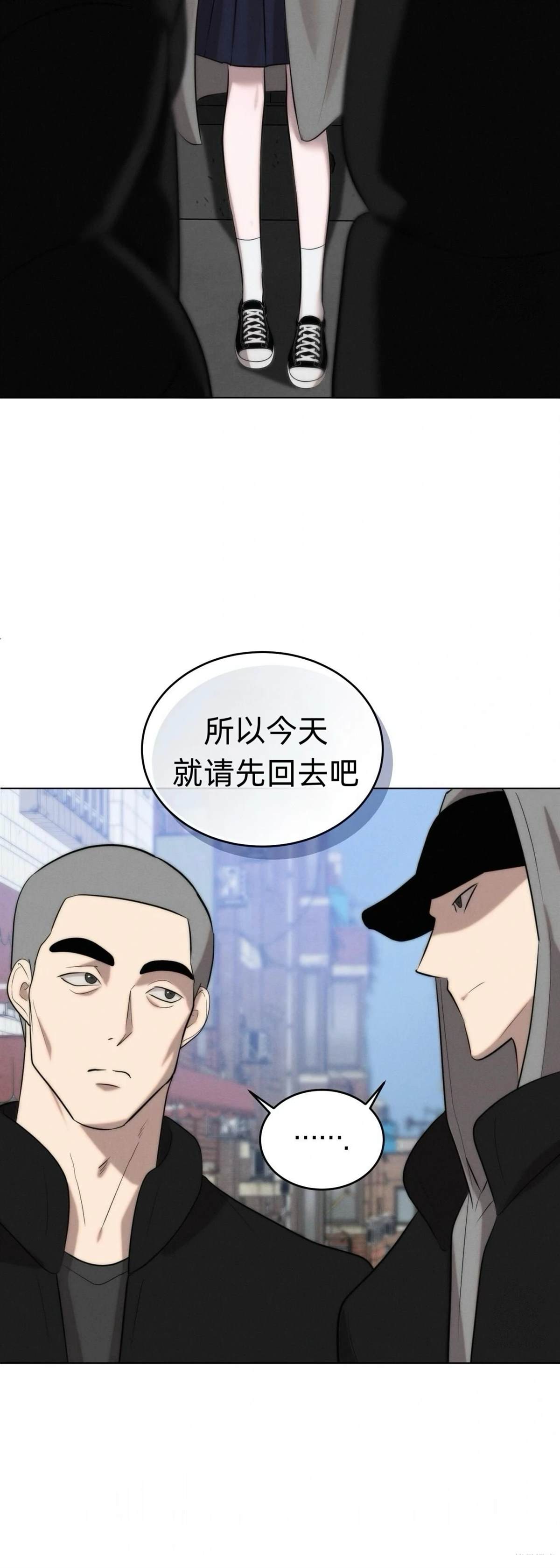 第1话42