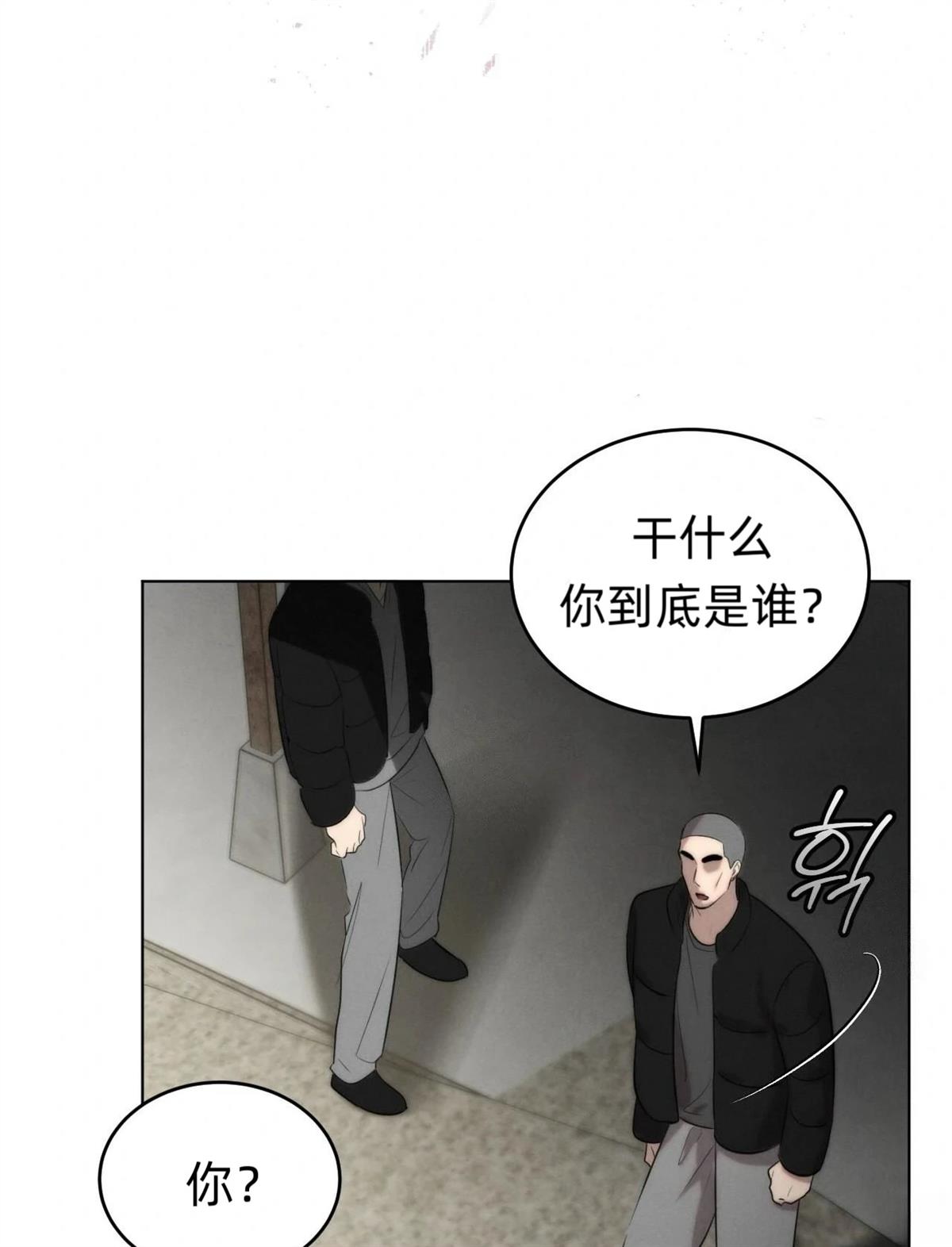 第1话53