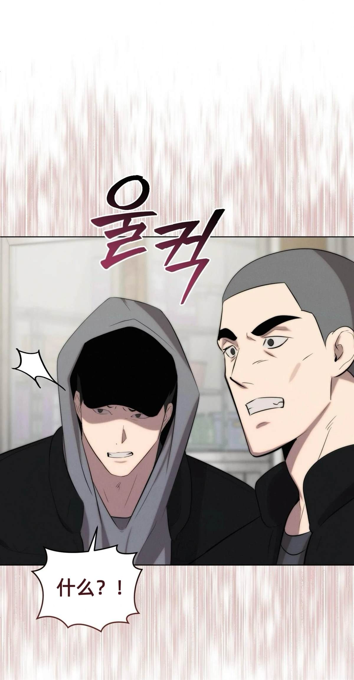 第1话57