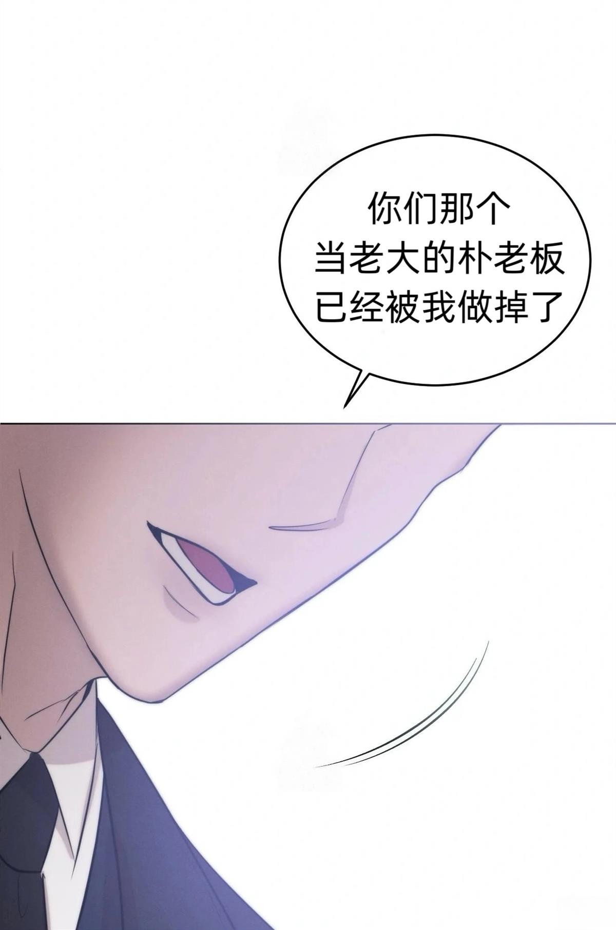第1话60