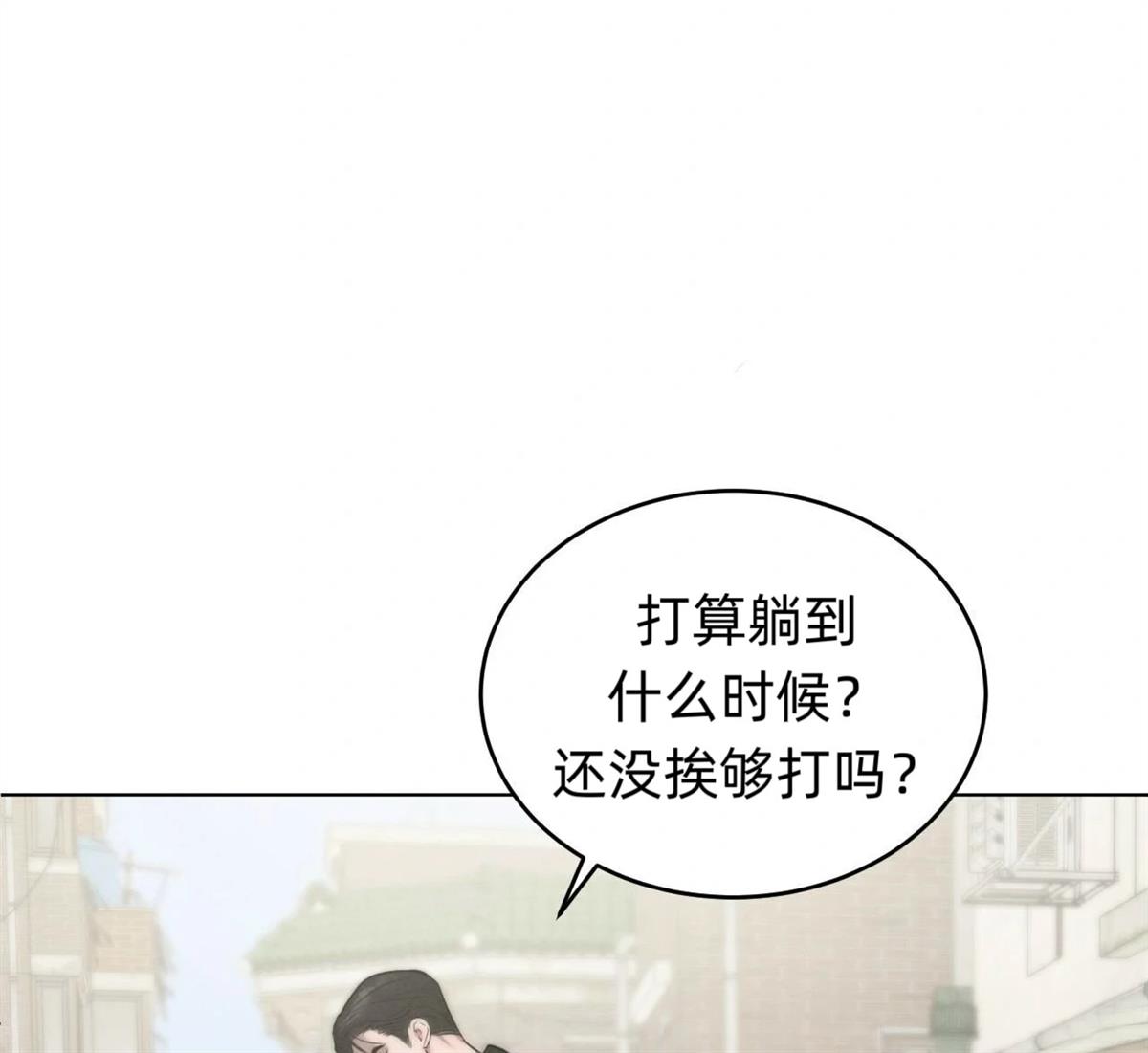 第1话63