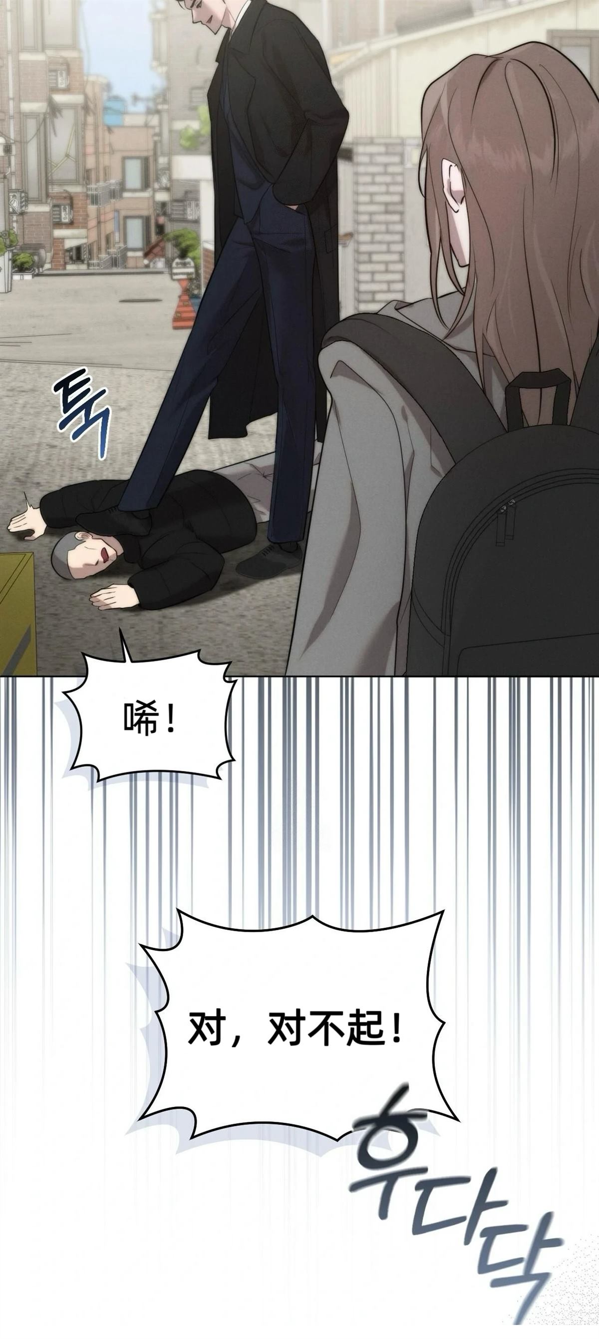 第1话64
