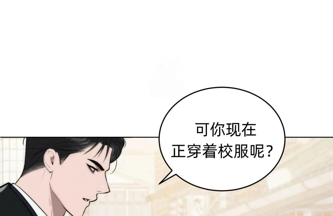 第2话10