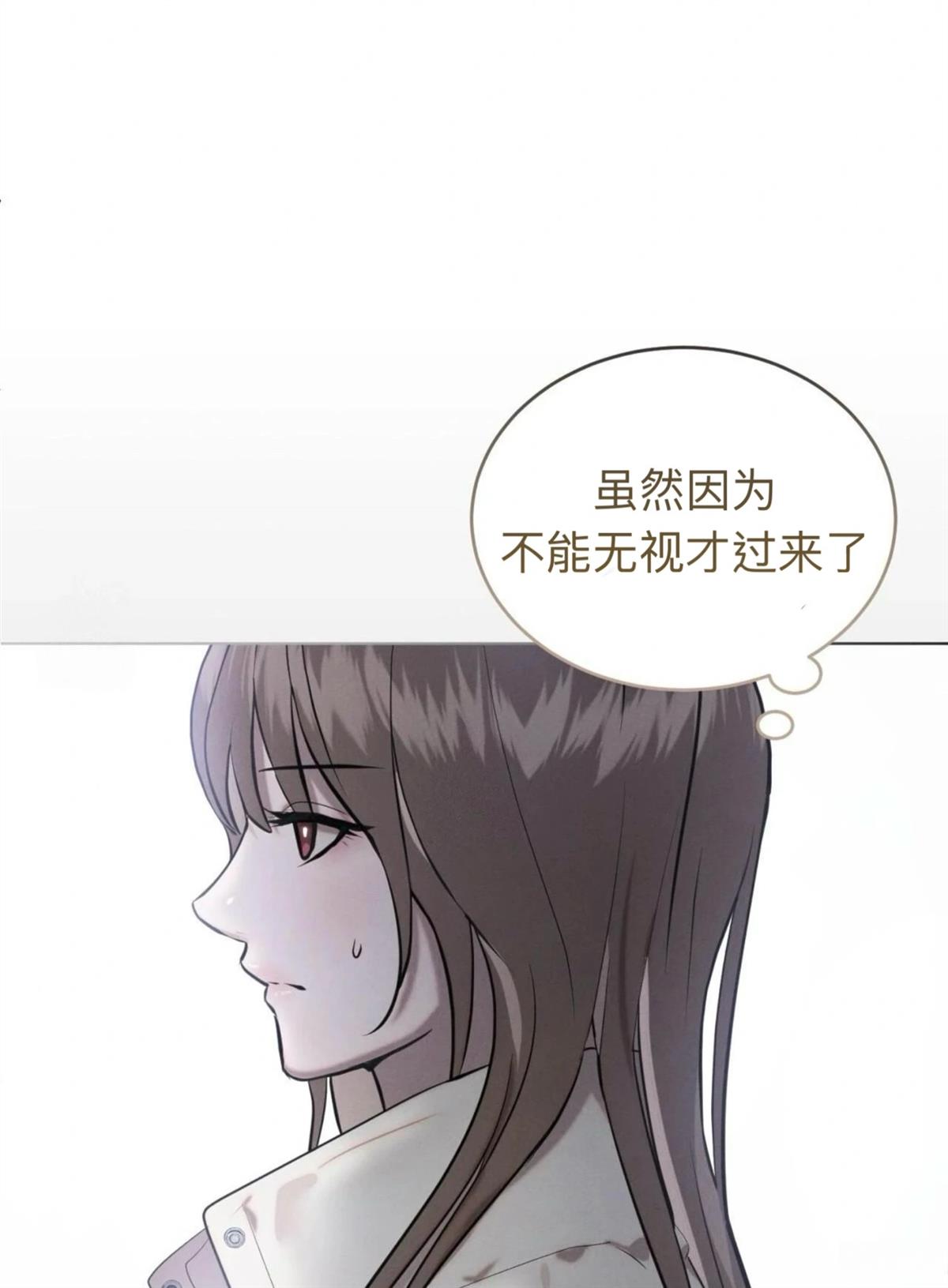 第2话26