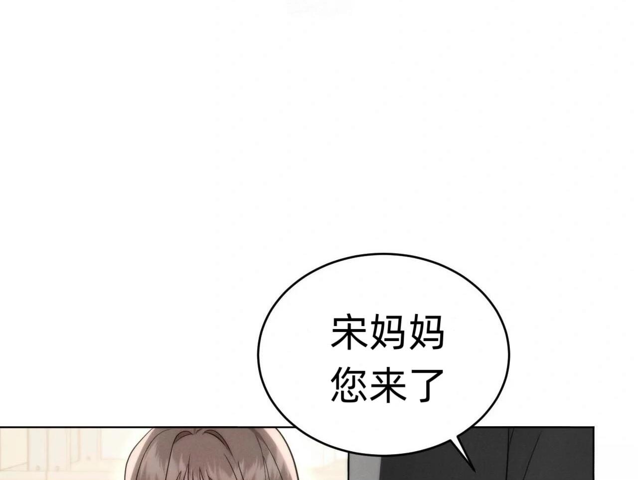 第2话57