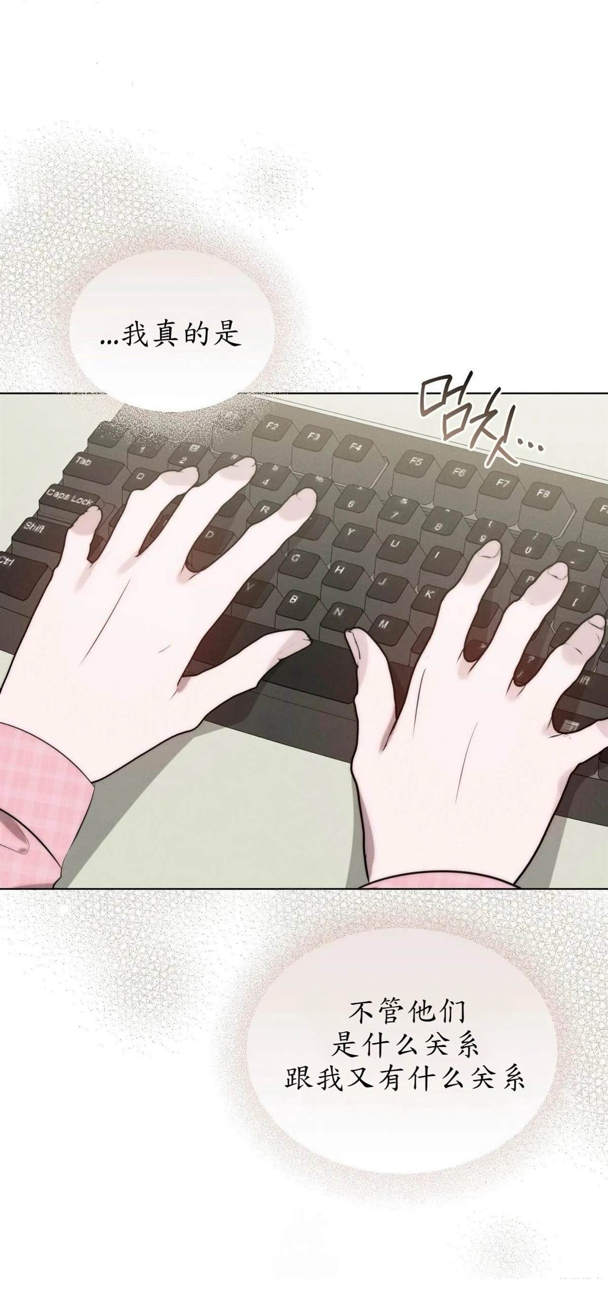 第2话63