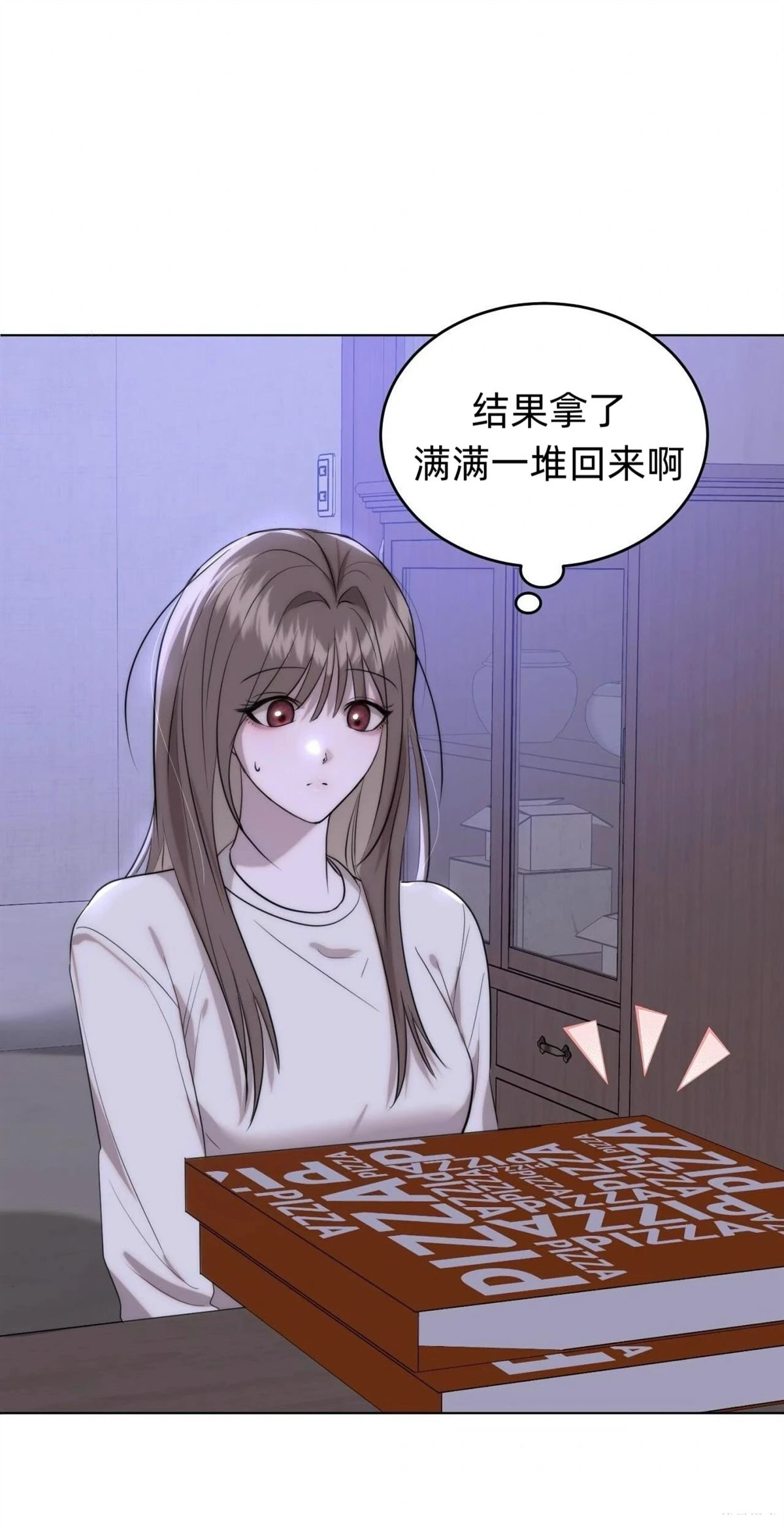 第3话22