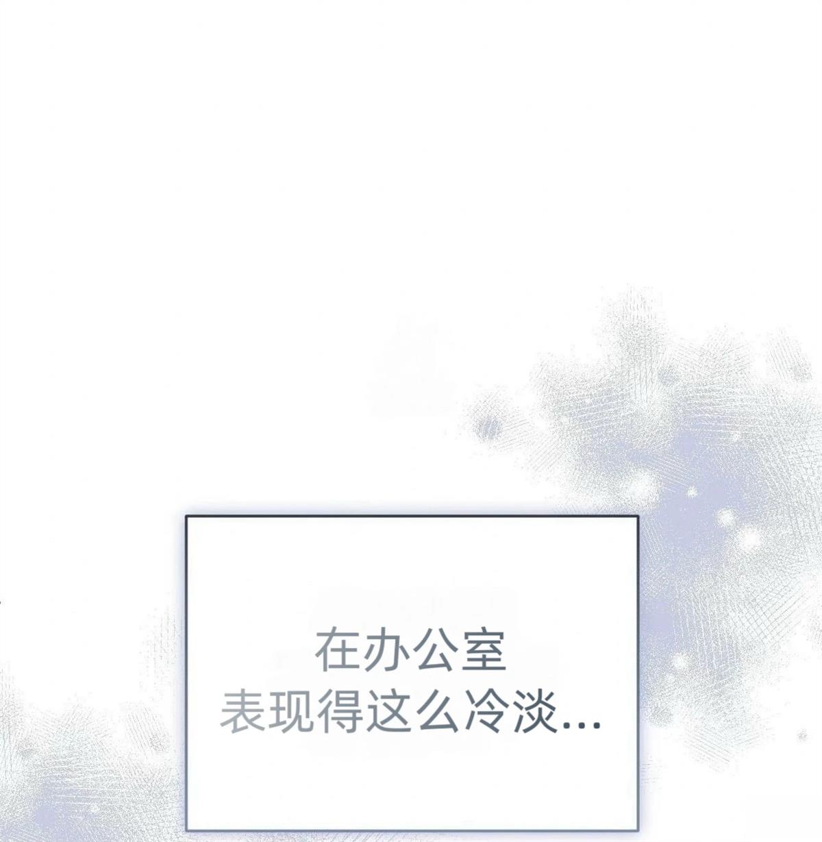 第3话27