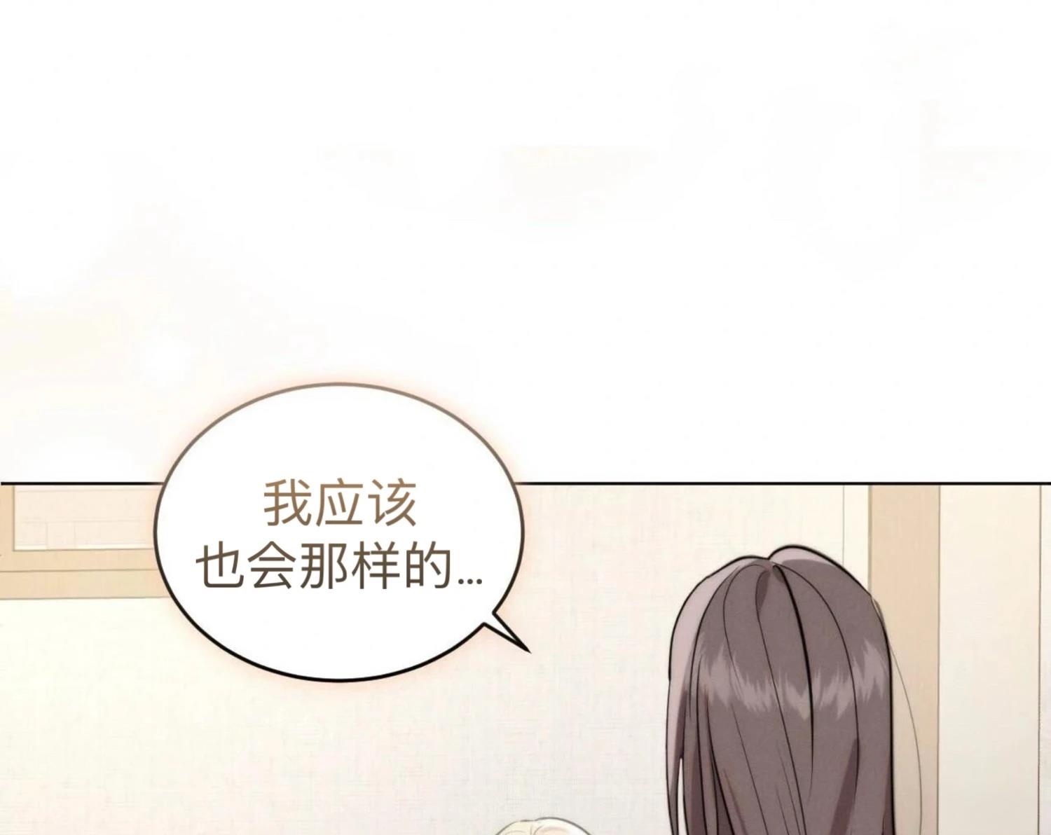 第3话49