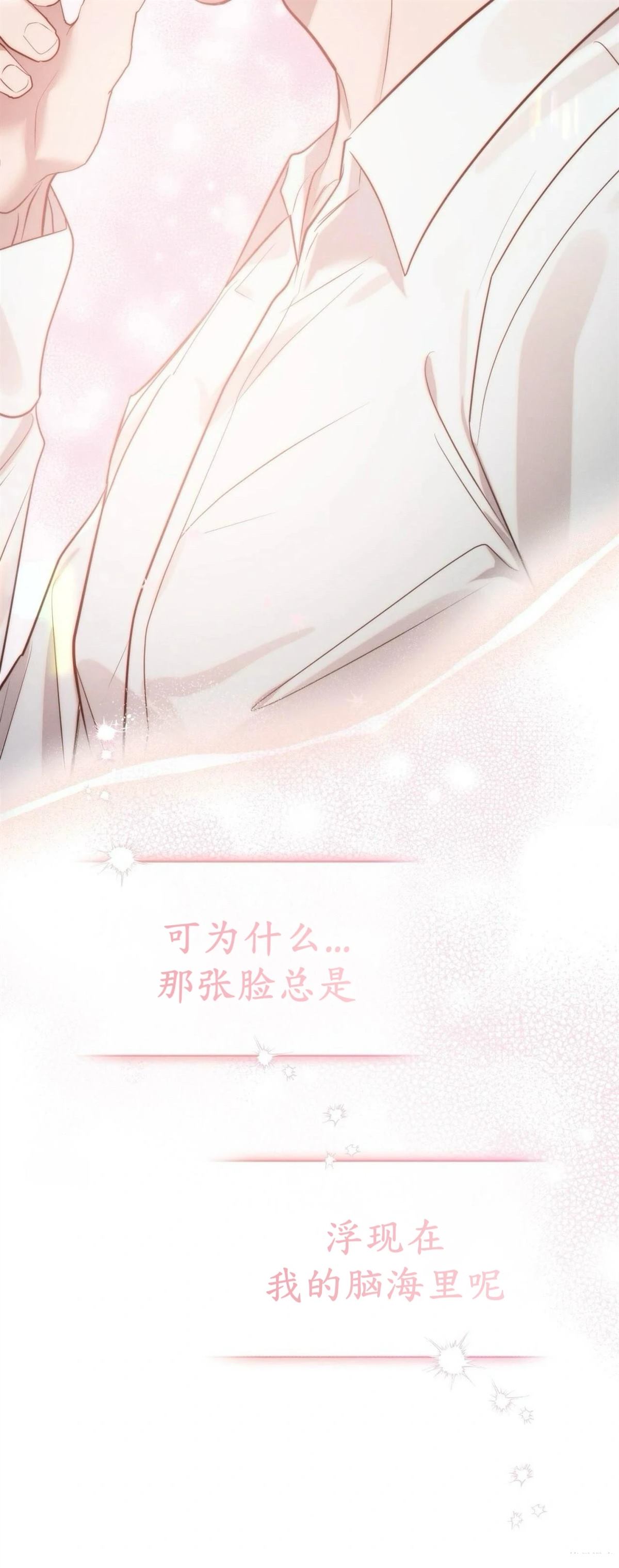 第3话62