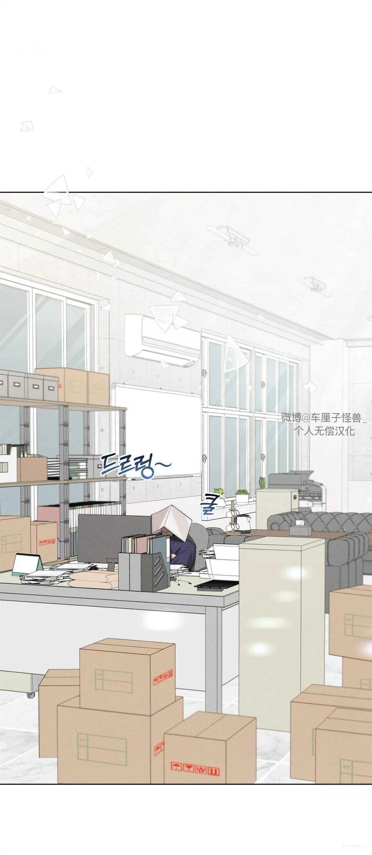 第4话0