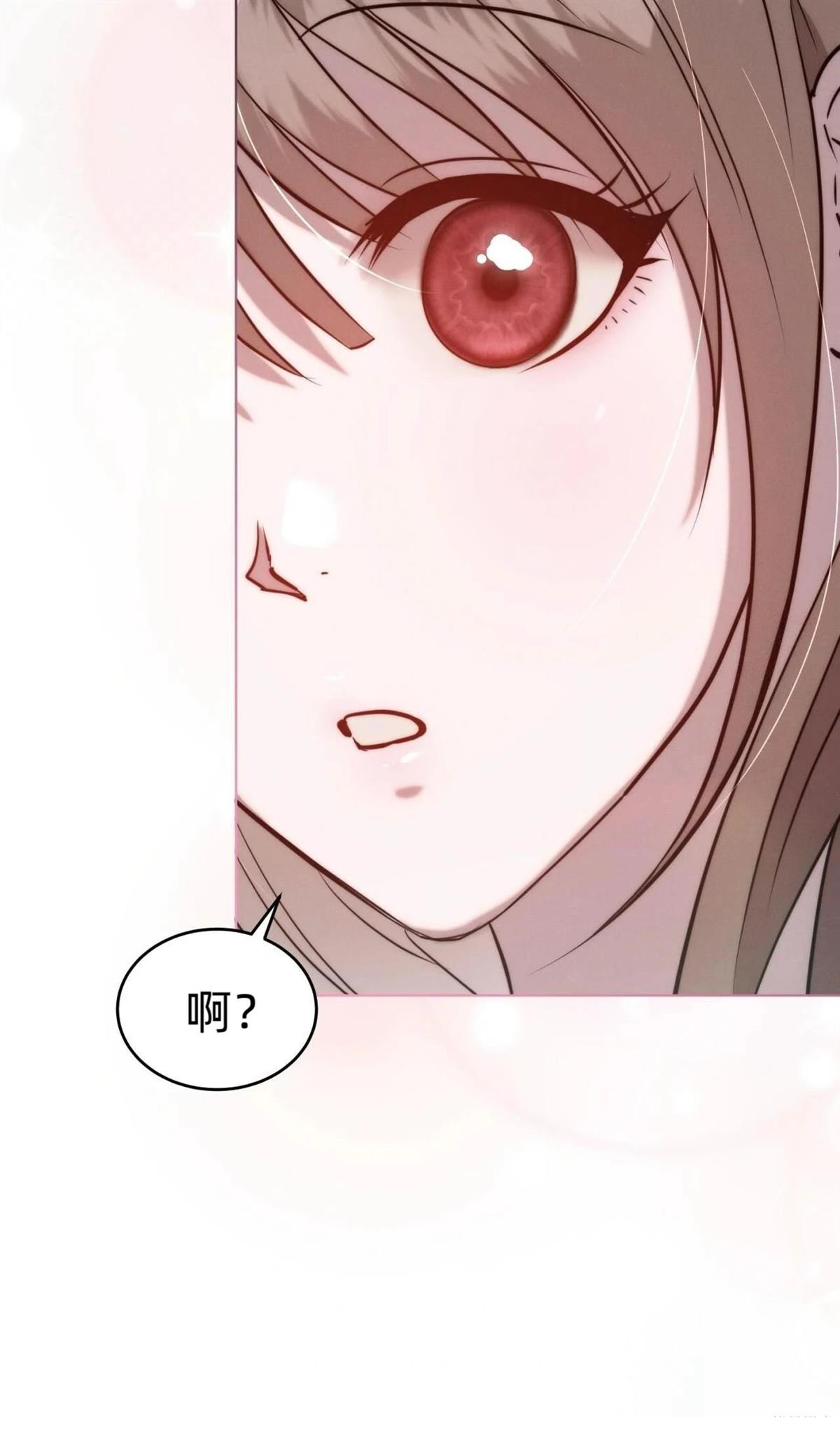 第4话12
