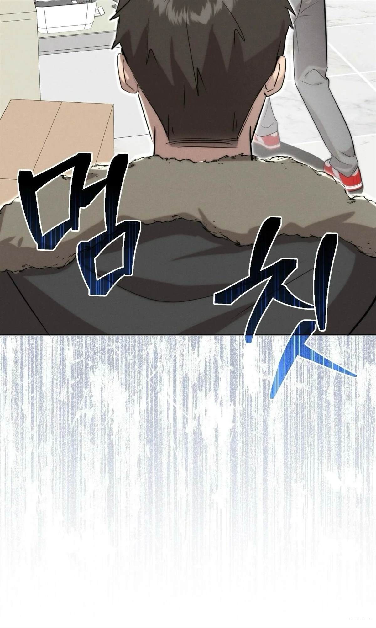 第4话34