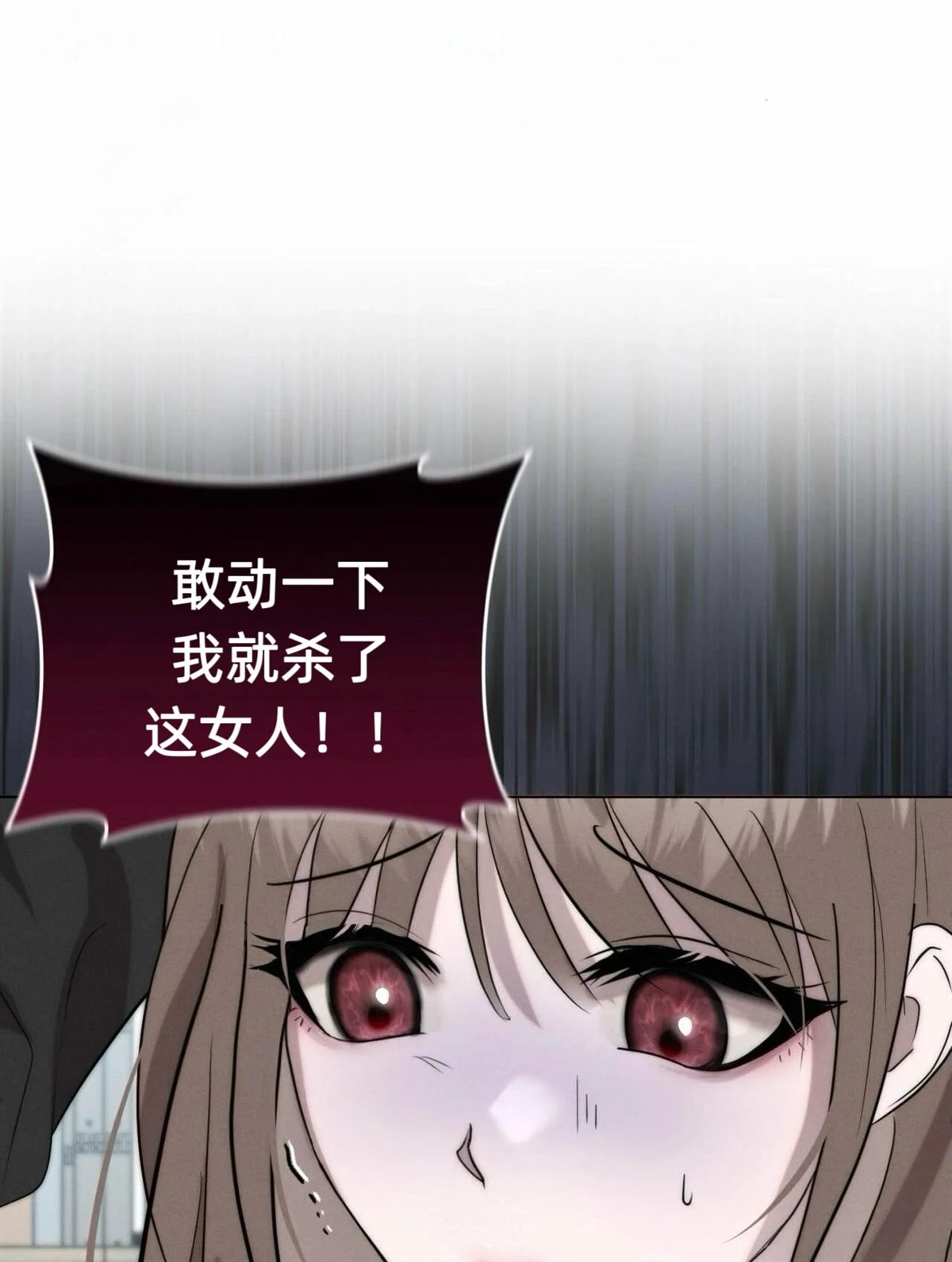 第4话37
