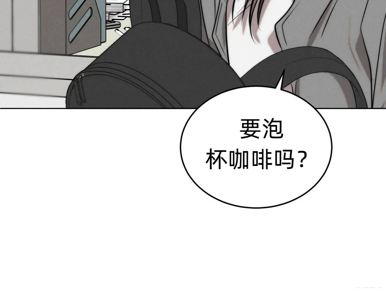 第4话4