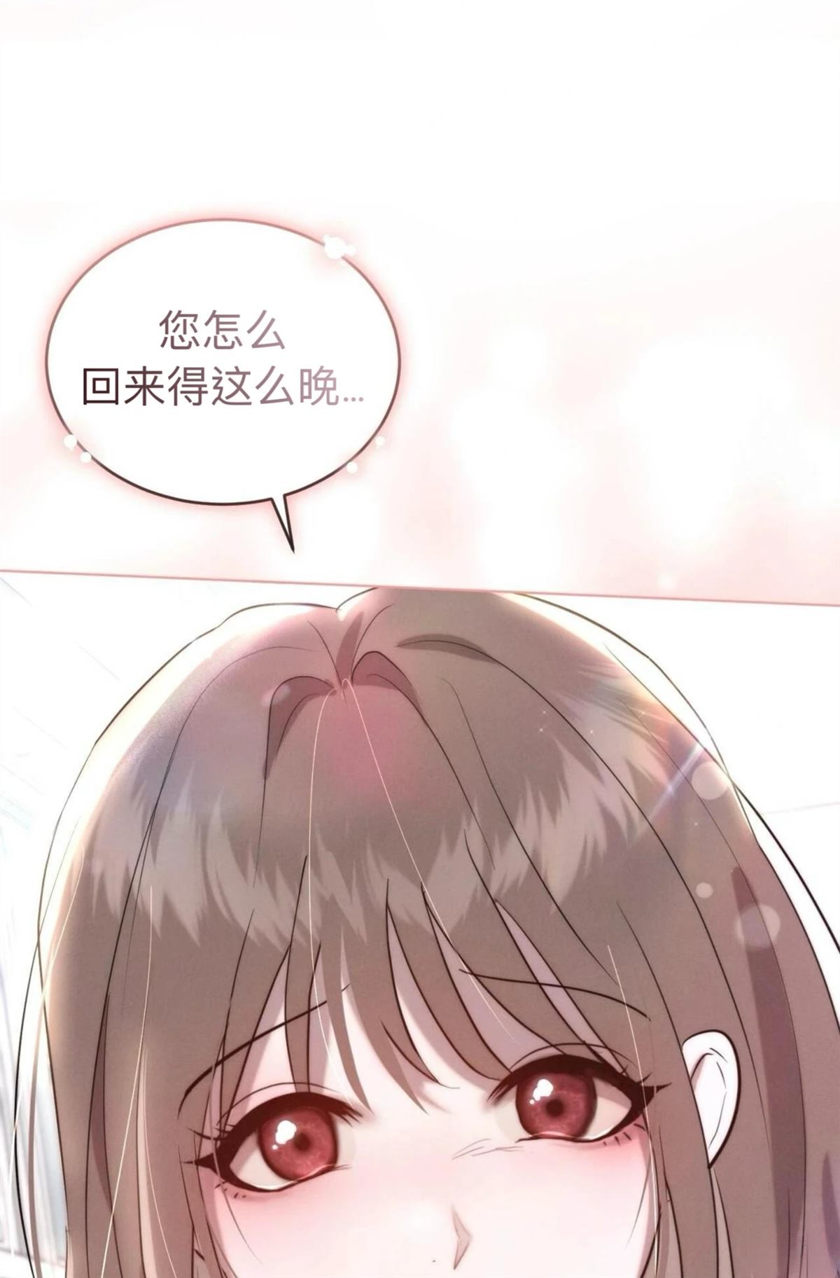 第4话46