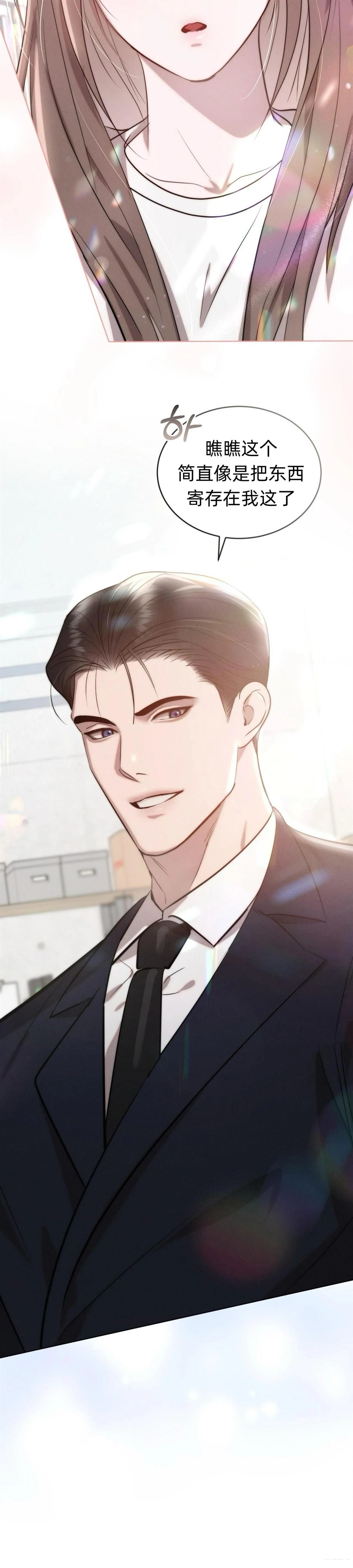 第4话47
