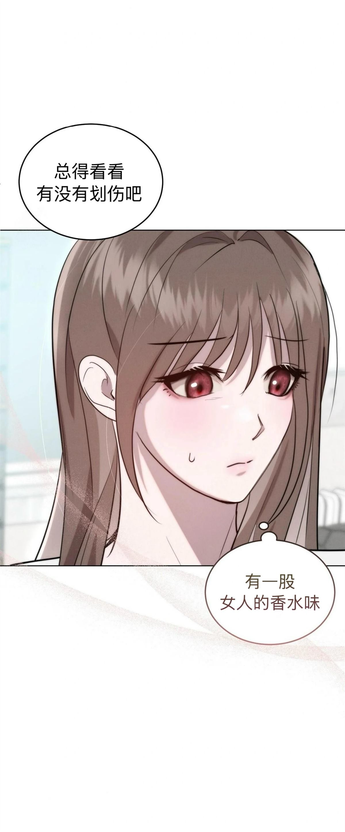 第4话49
