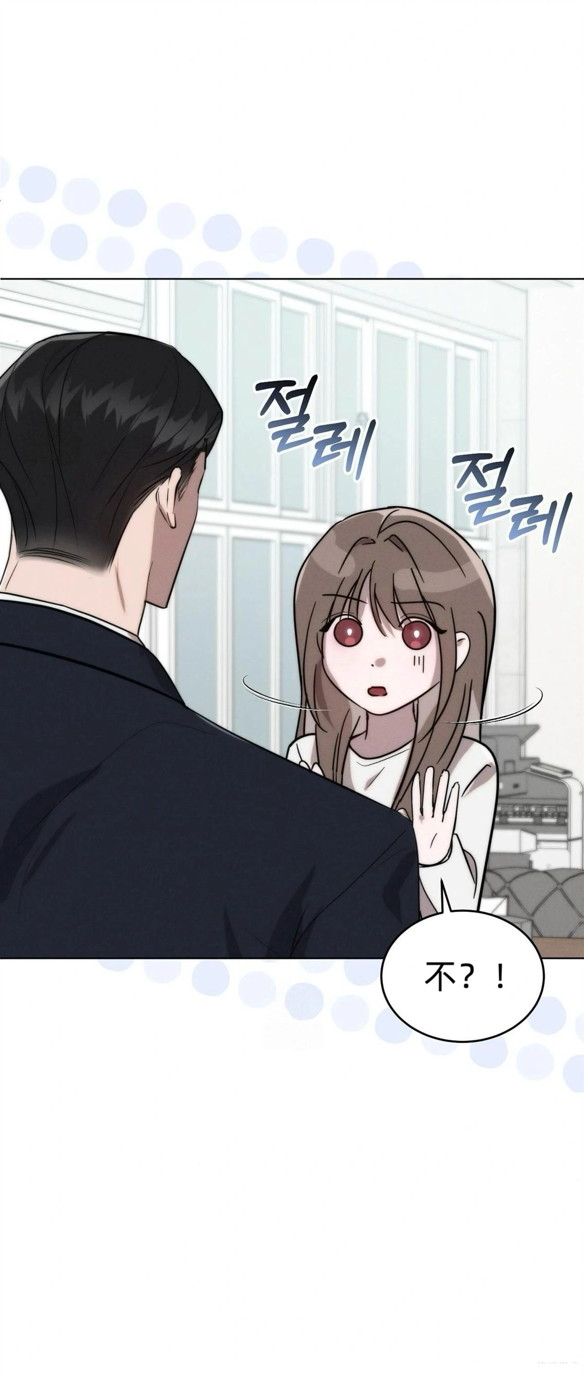 第4话56