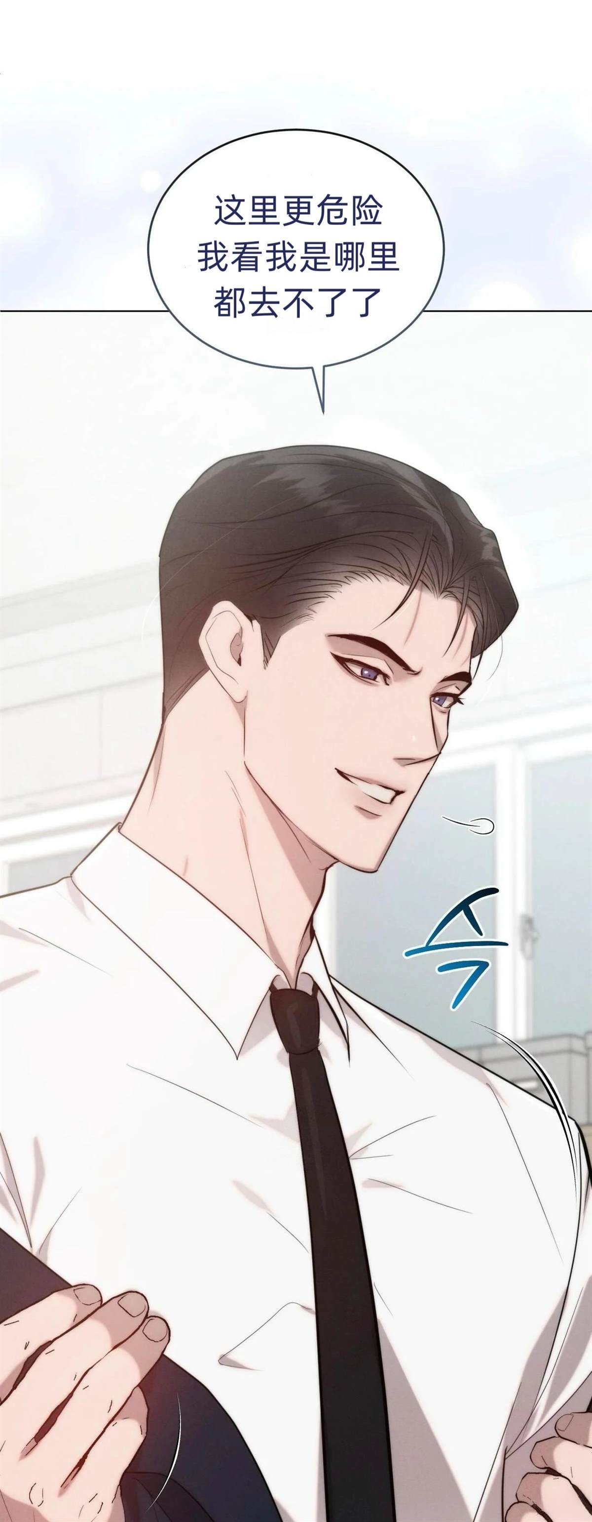 第4话58
