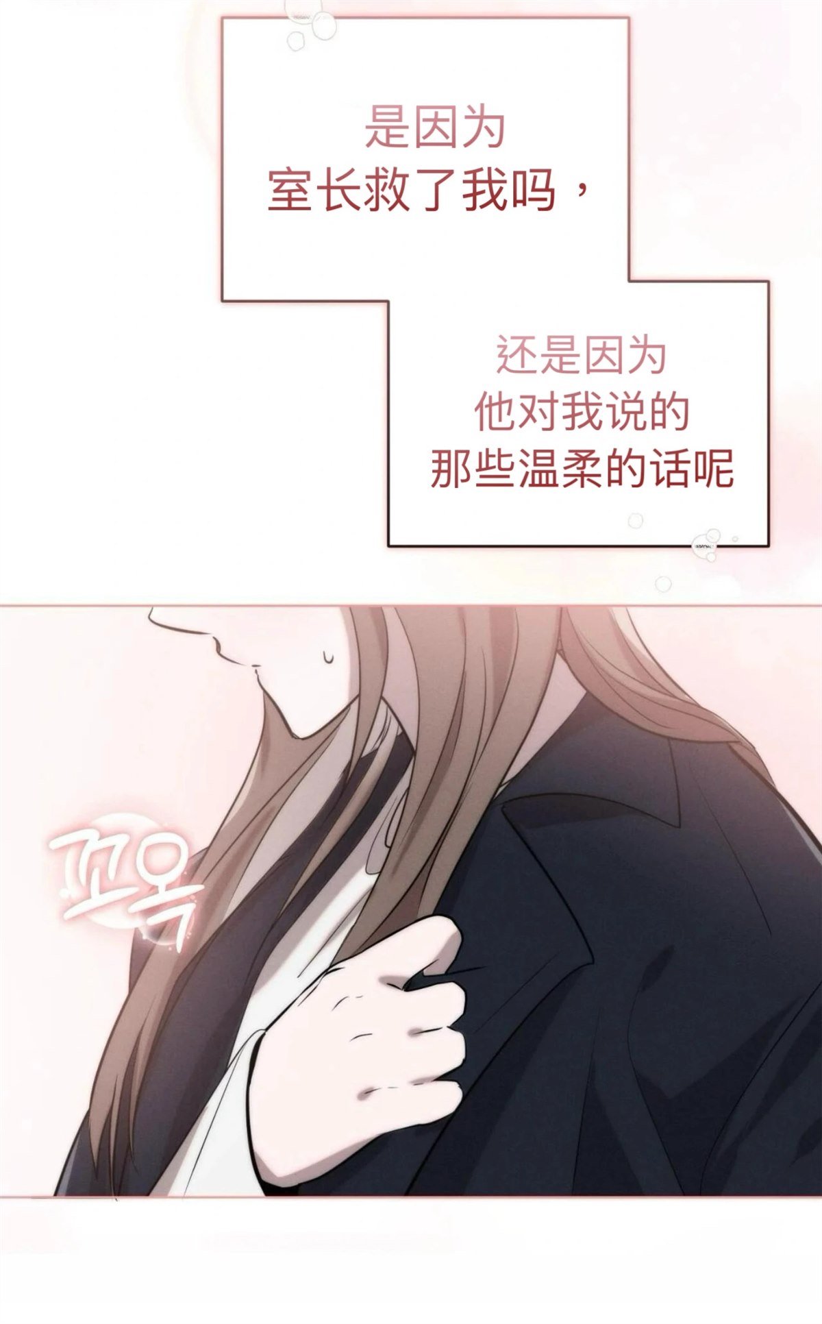 第4话62