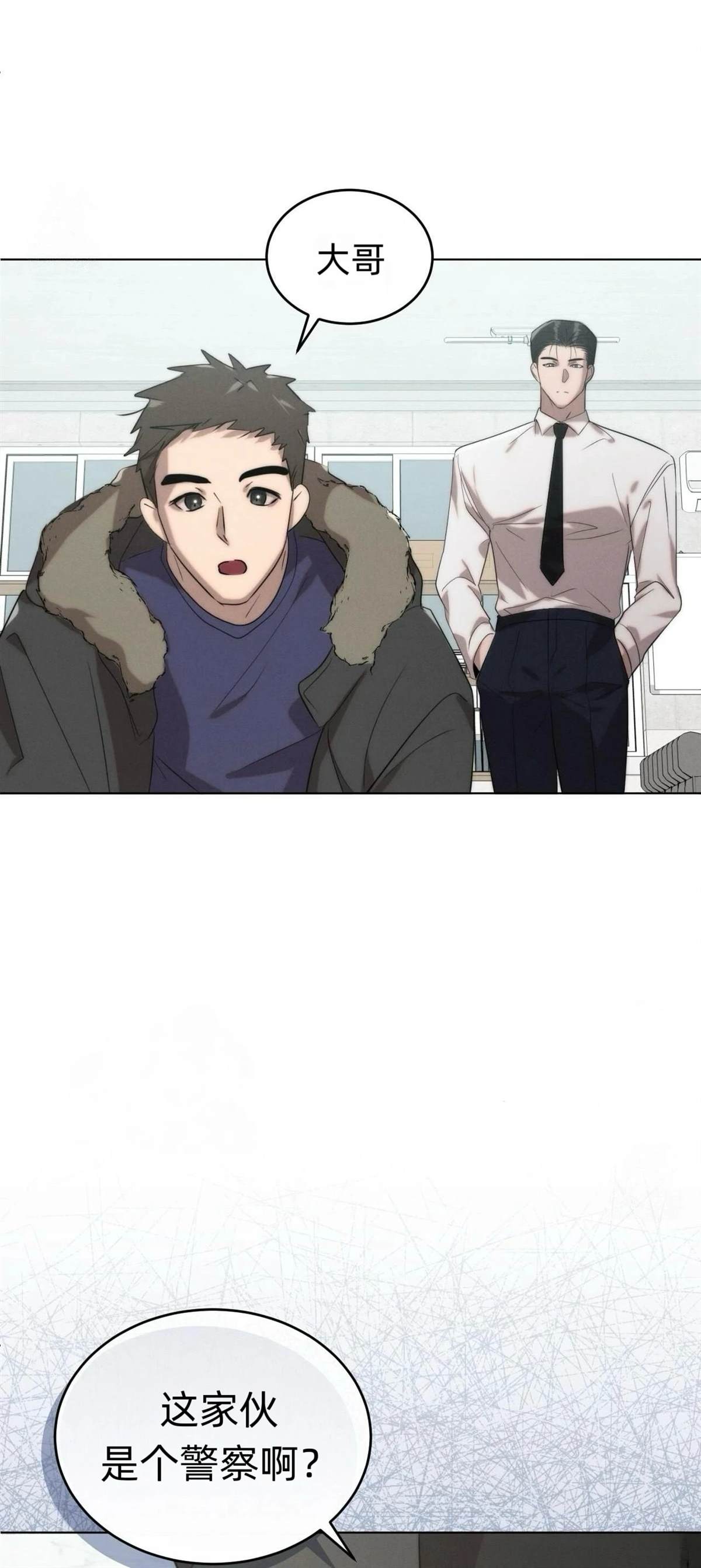 第4话65