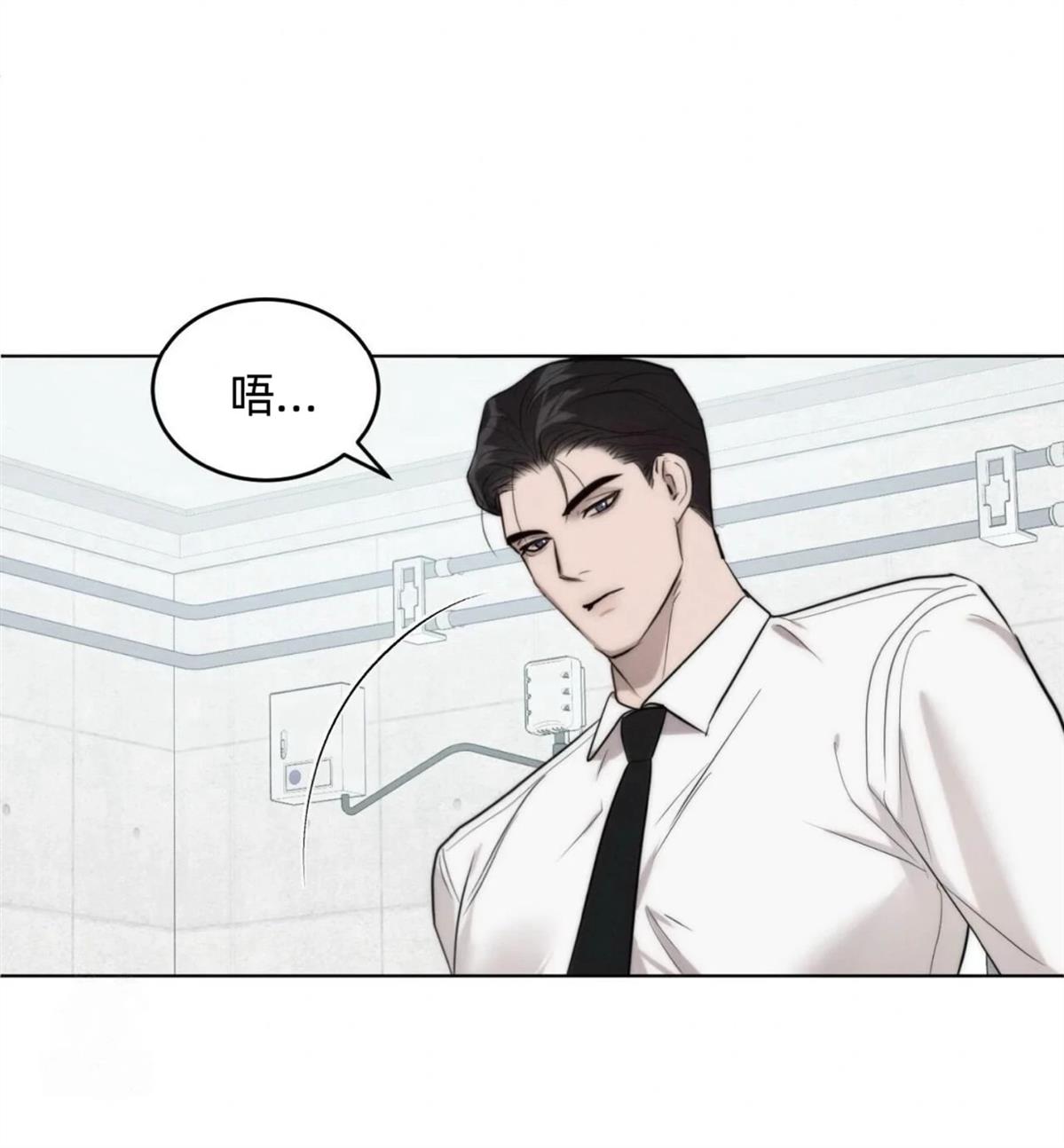 第5话31