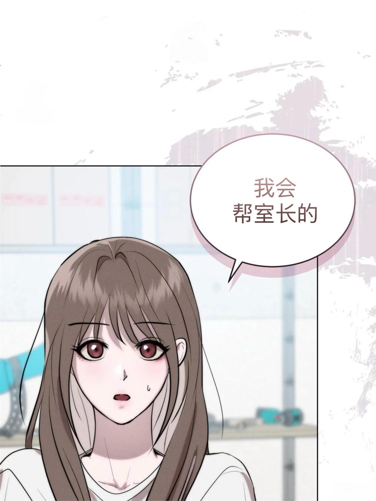 第5话50