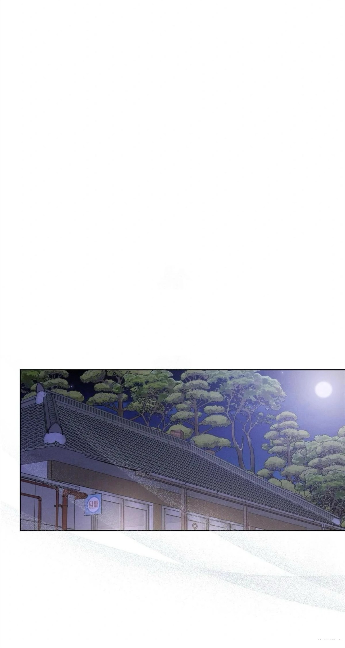 第6话16