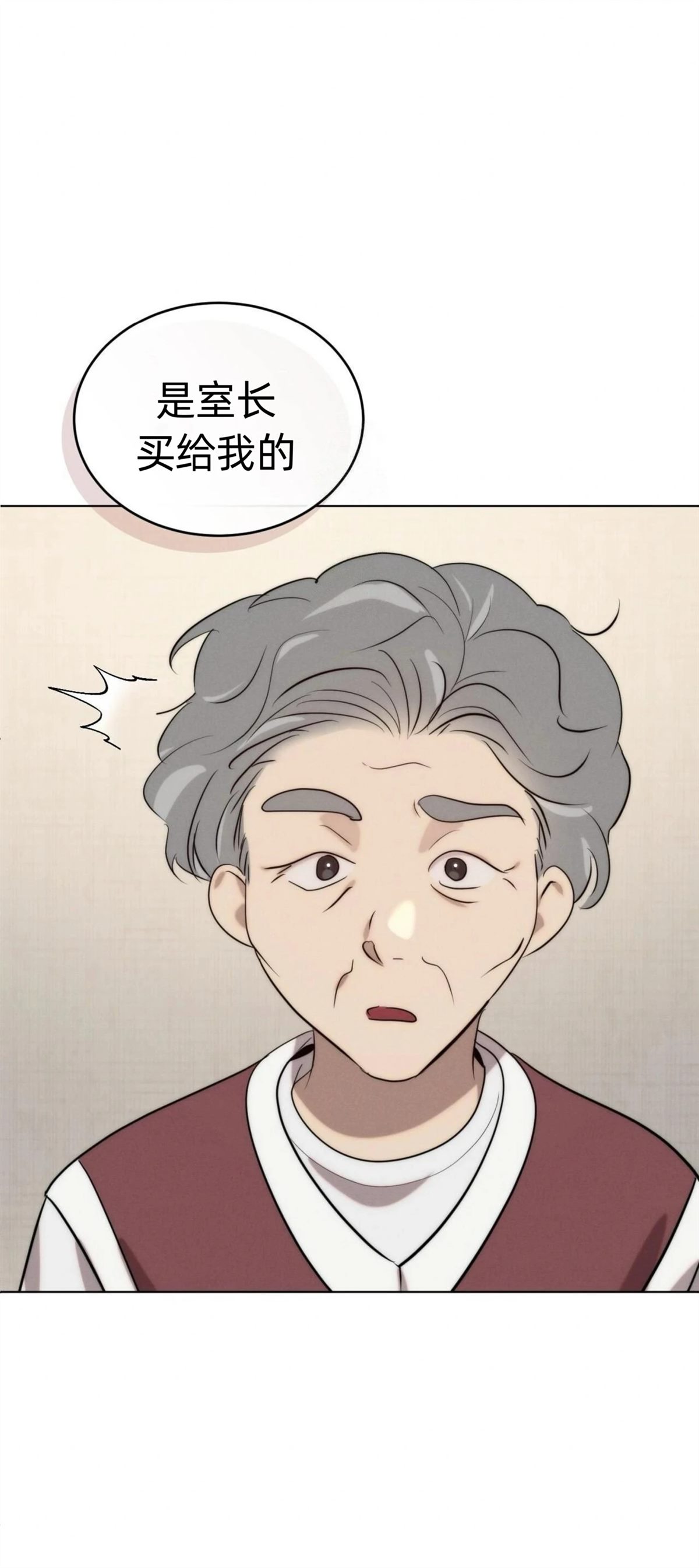 第6话19